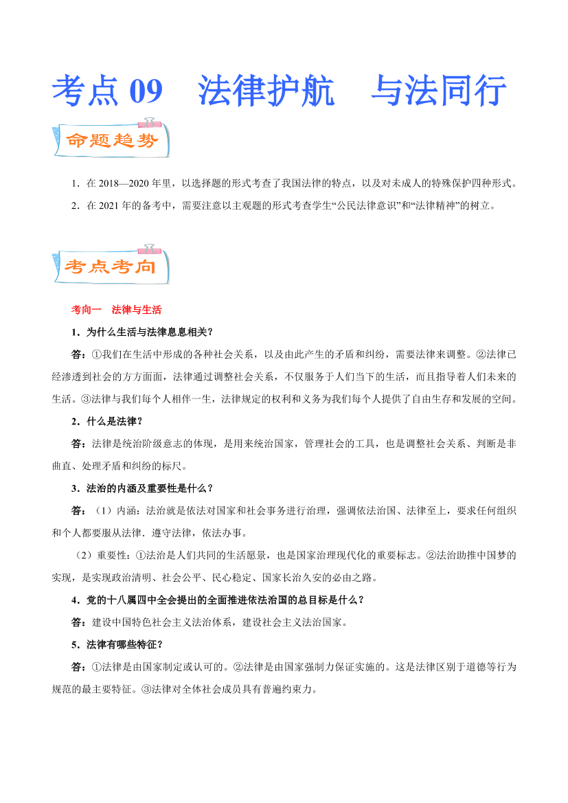 a90hd8zdgc7gkuiia90hd8zdgc7gkuii_1.png