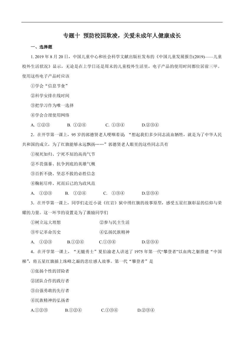 ac17gd0g7lou64f8ac17gd0g7lou64f8_1.png
