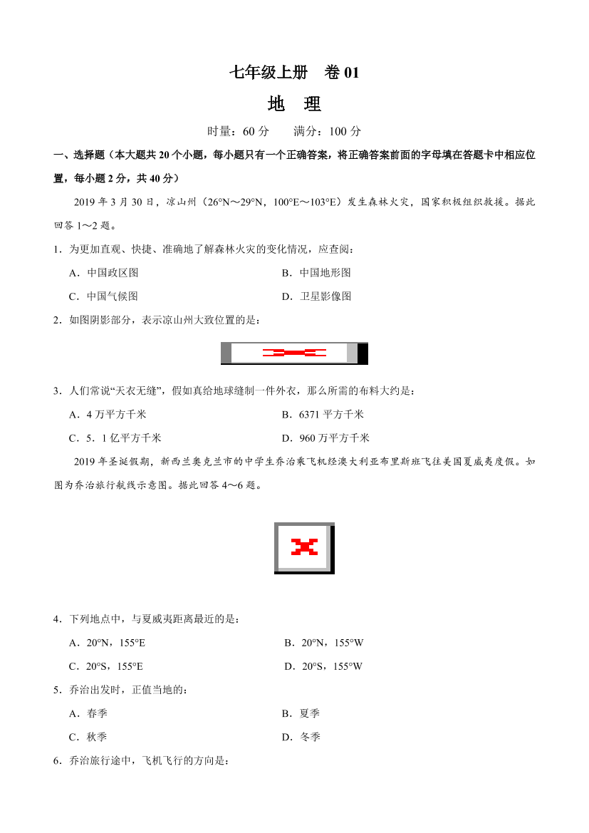 acraewv4mx1w1p2nacraewv4mx1w1p2n_1.png