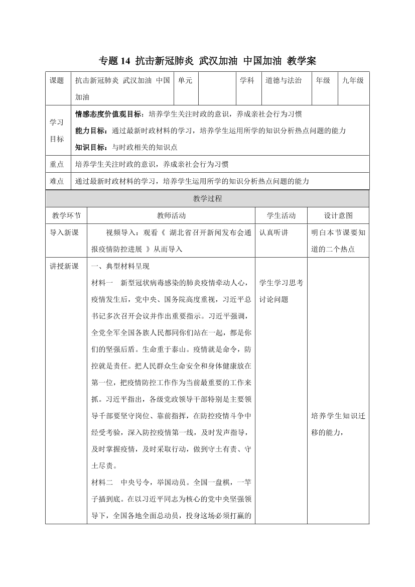 aqllbu91q0cm0soqaqllbu91q0cm0soq_1.png