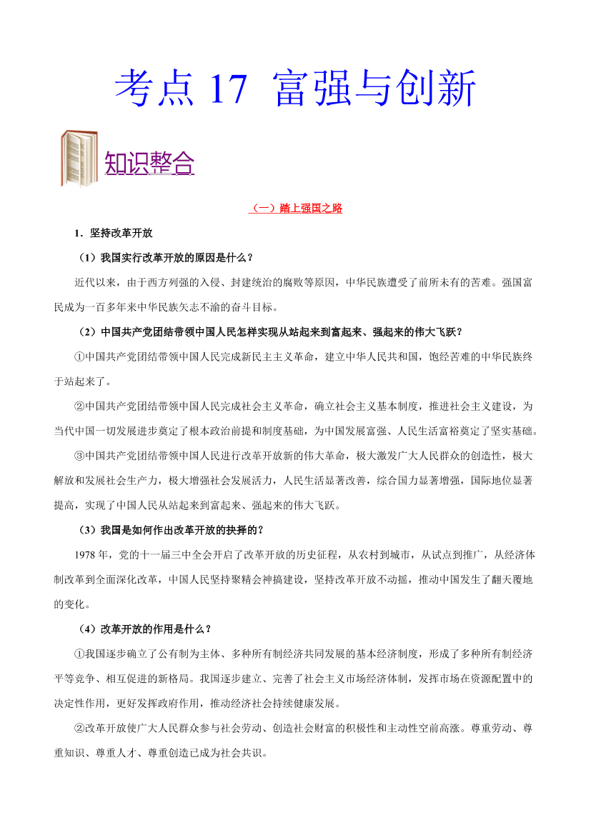 b5151k5l1rcemwn2b5151k5l1rcemwn2_1.png