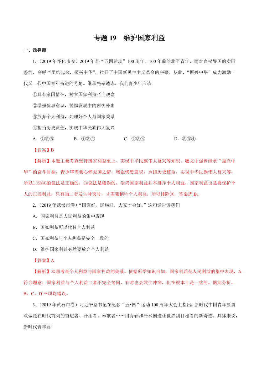bckbe6dgxf284p7rbckbe6dgxf284p7r_1.png