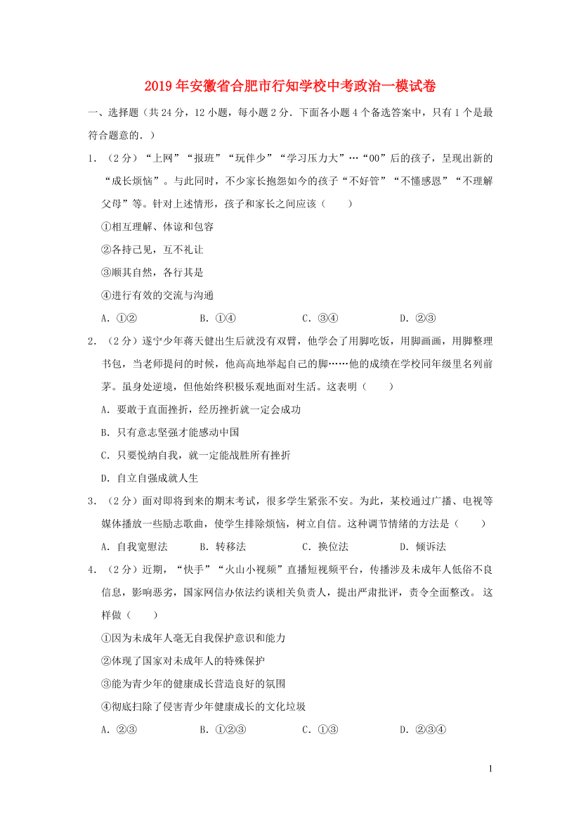 c042vdut9keetm9mc042vdut9keetm9m_1.png