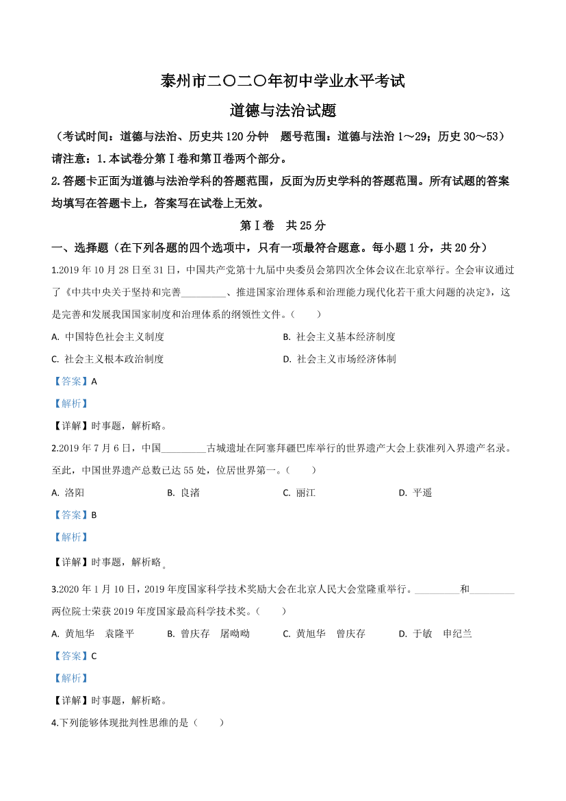c2al37cfjrhh8m3oc2al37cfjrhh8m3o_1.png