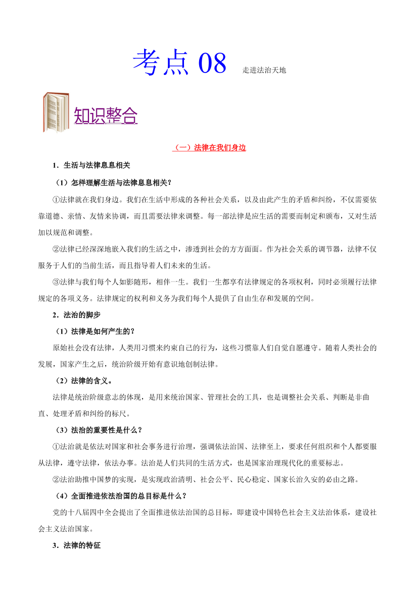c9ehwf36uuzcpje2c9ehwf36uuzcpje2_1.png