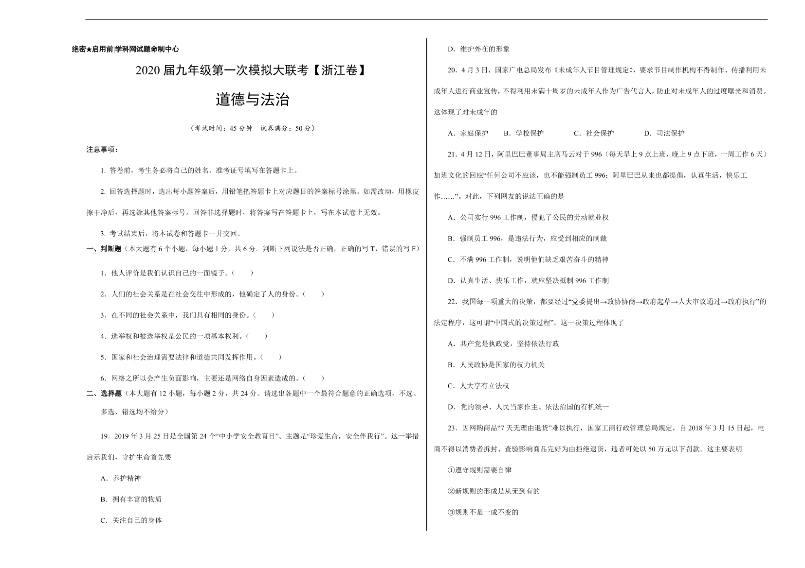 cddq1375cczkf7xgcddq1375cczkf7xg_1.png