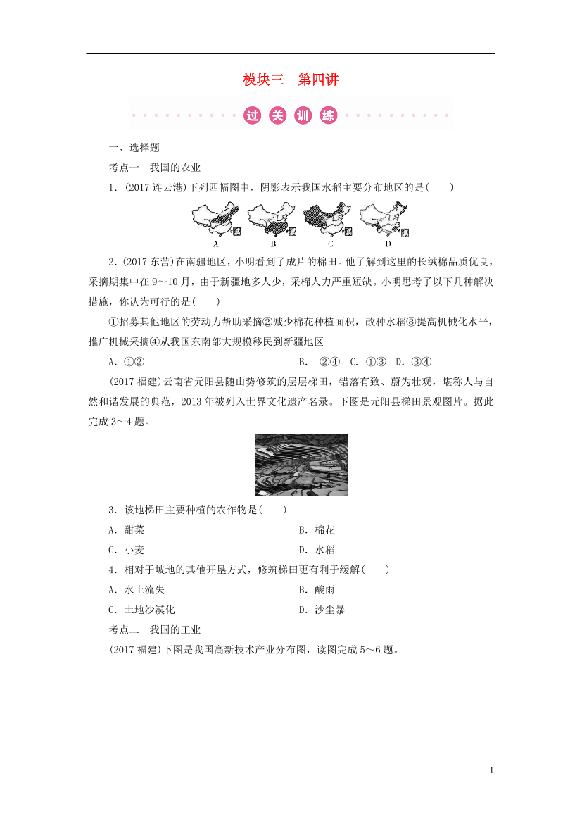 cdqzmsfdahb697gbcdqzmsfdahb697gb_1.png