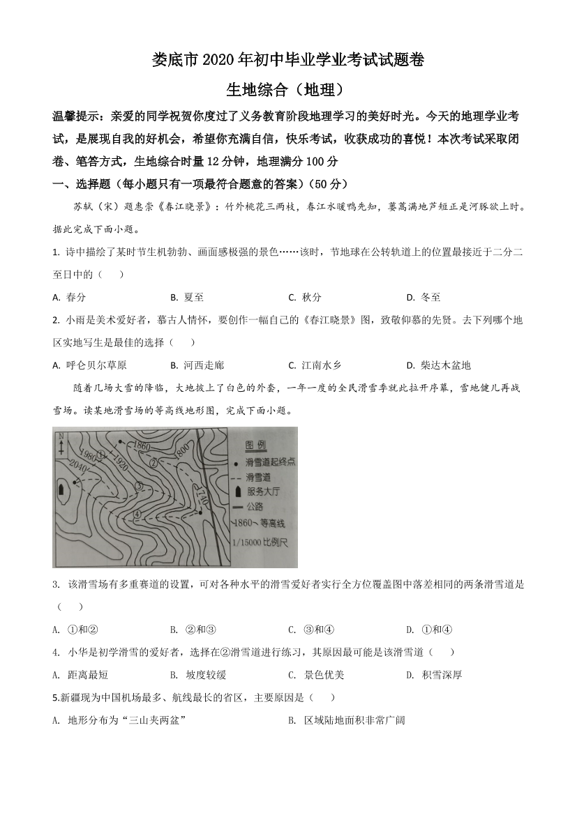 clars2ubd7vnq9pvclars2ubd7vnq9pv_1.png