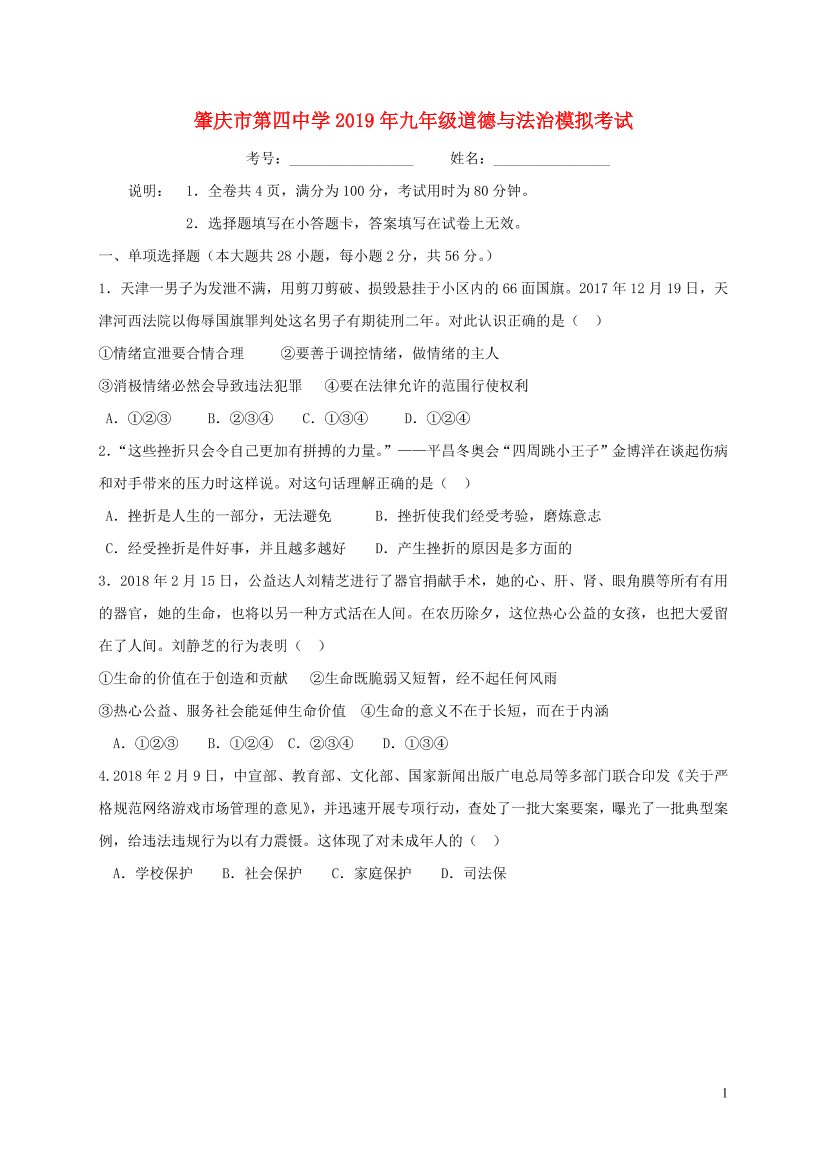 cpb480uzotc07gmkcpb480uzotc07gmk_1.png
