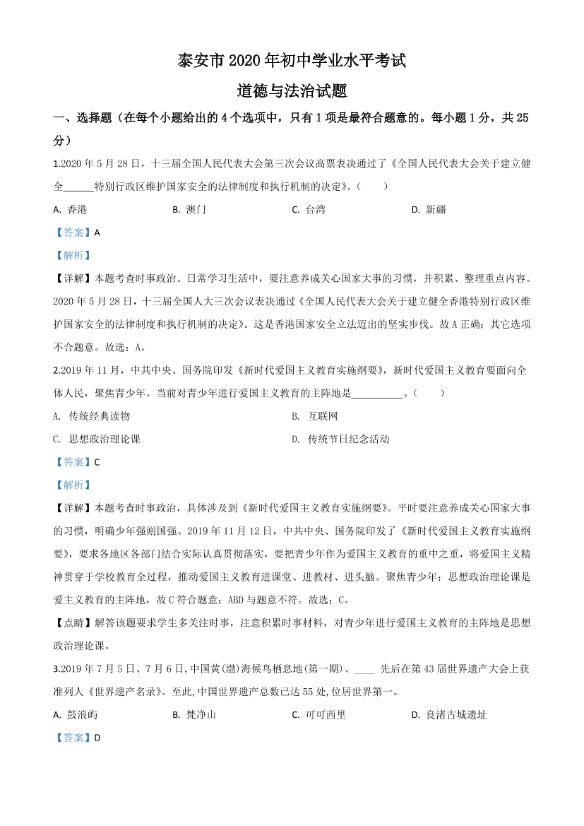 cuvc4fzhxd056wh0cuvc4fzhxd056wh0_1.png