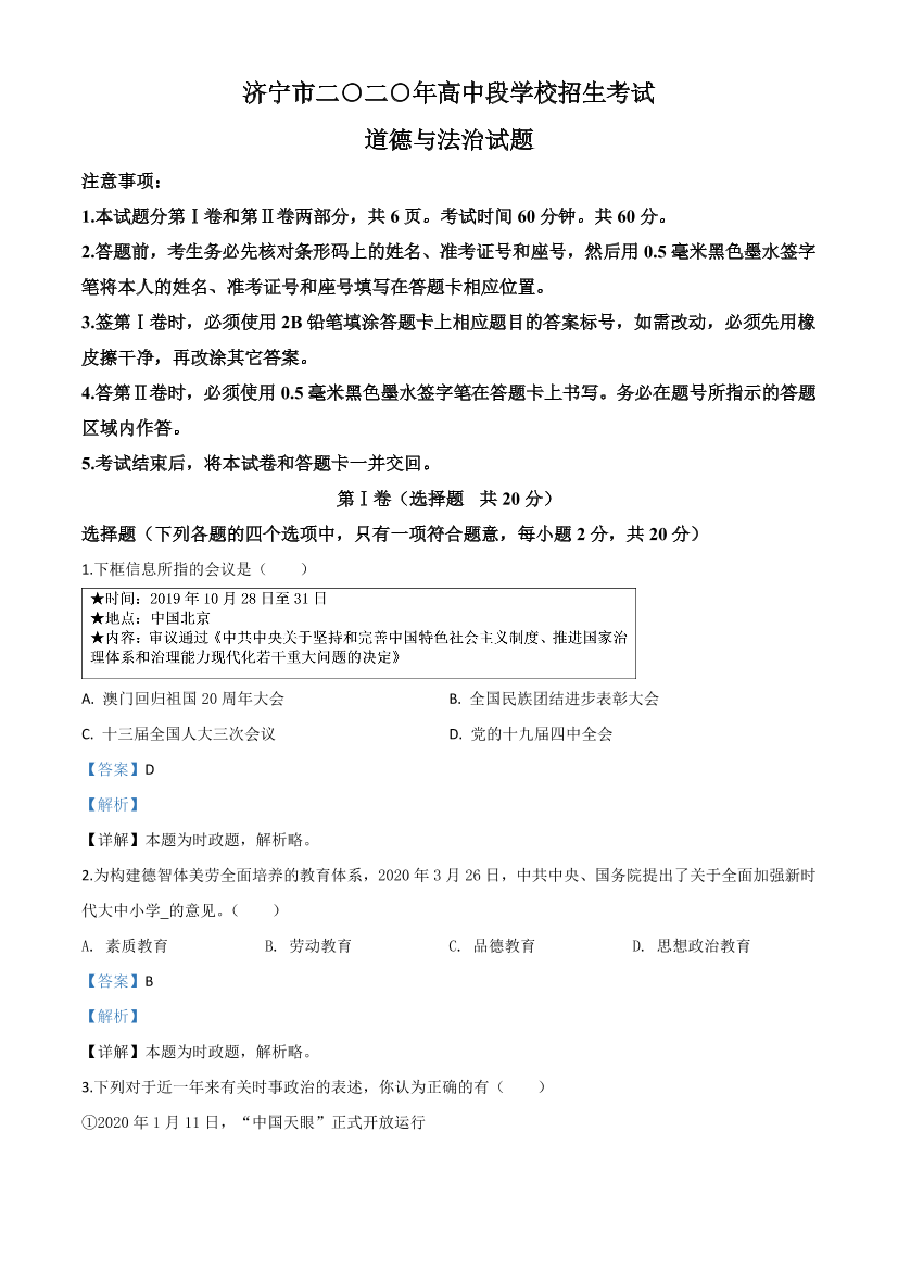cw7o393chrjmpdp8cw7o393chrjmpdp8_1.png
