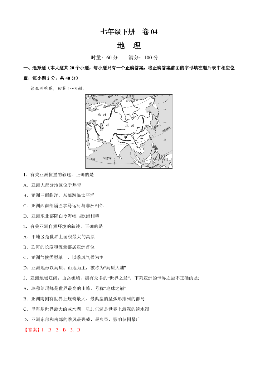 cwprjpnbp4lm0bn6cwprjpnbp4lm0bn6_1.png
