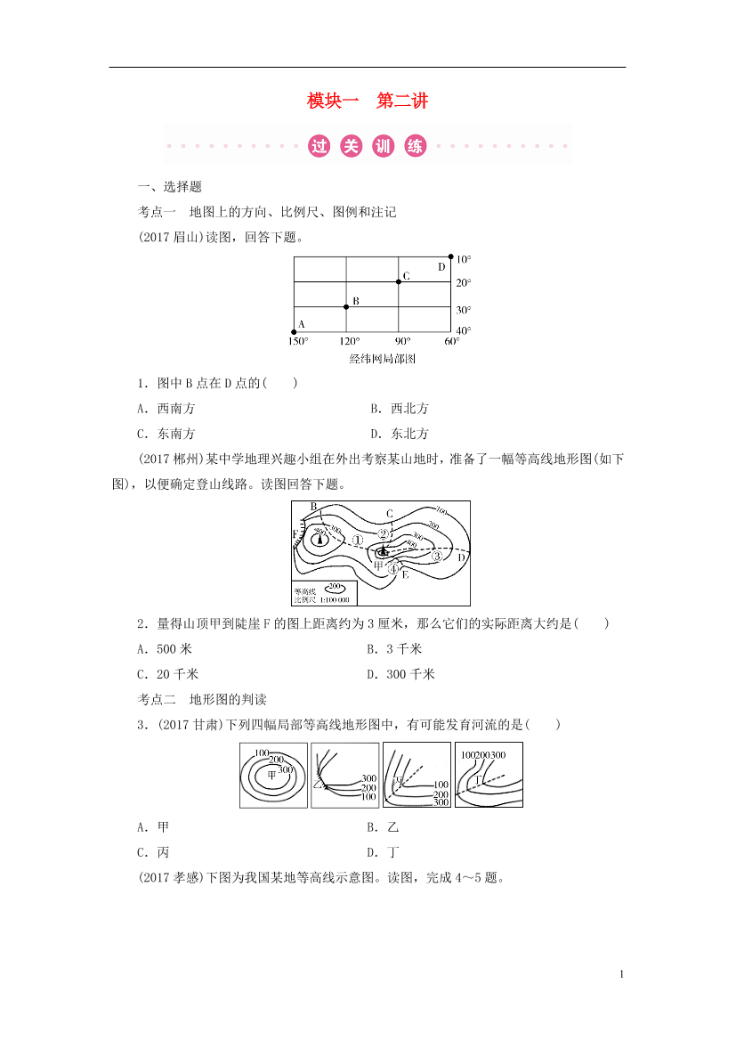 d473os7gi0ozpjuud473os7gi0ozpjuu_1.png
