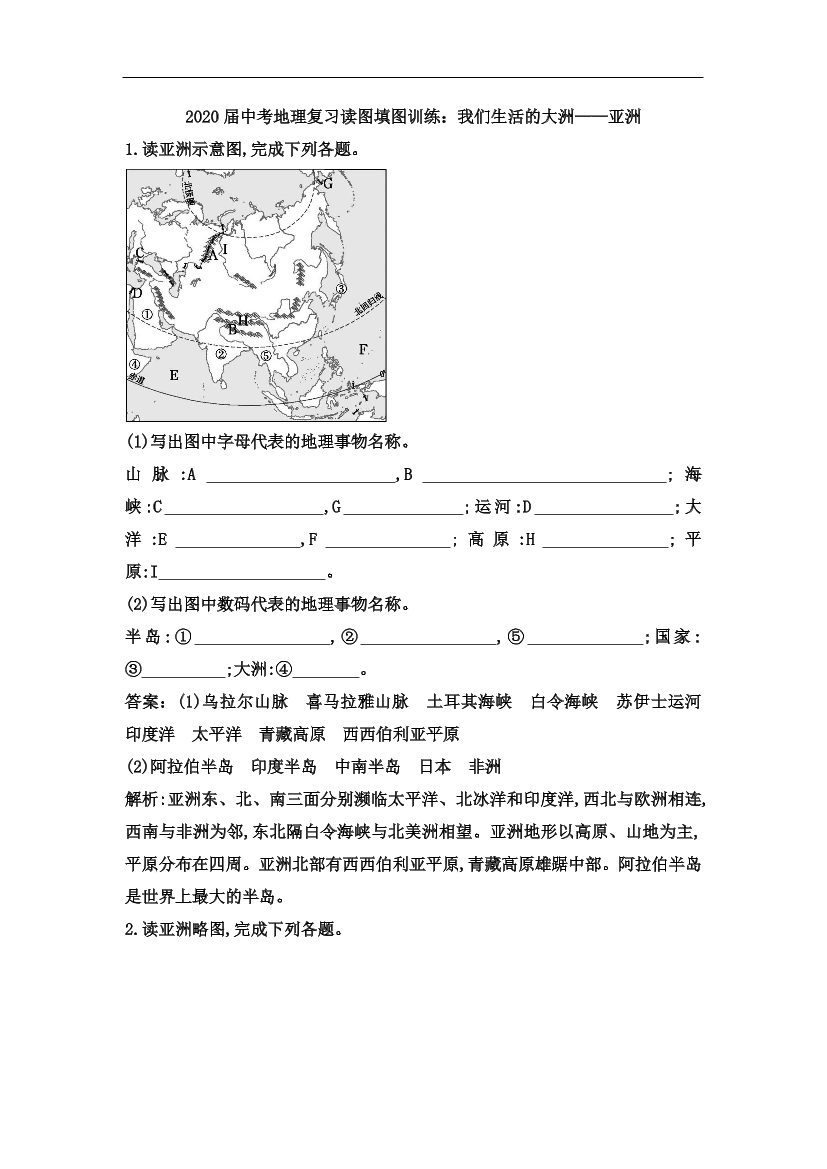 d5egbw5gq8difrxzd5egbw5gq8difrxz_1.png
