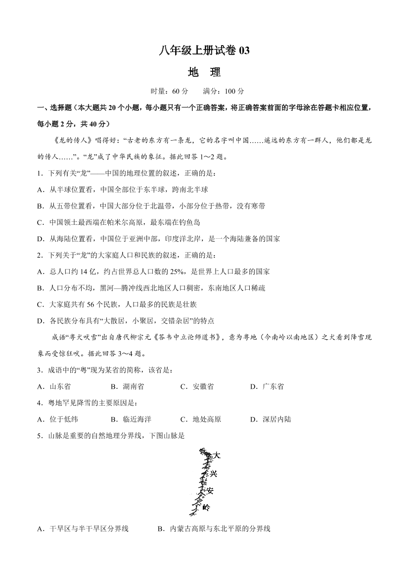 dcn497bqha1mf5rodcn497bqha1mf5ro_1.png