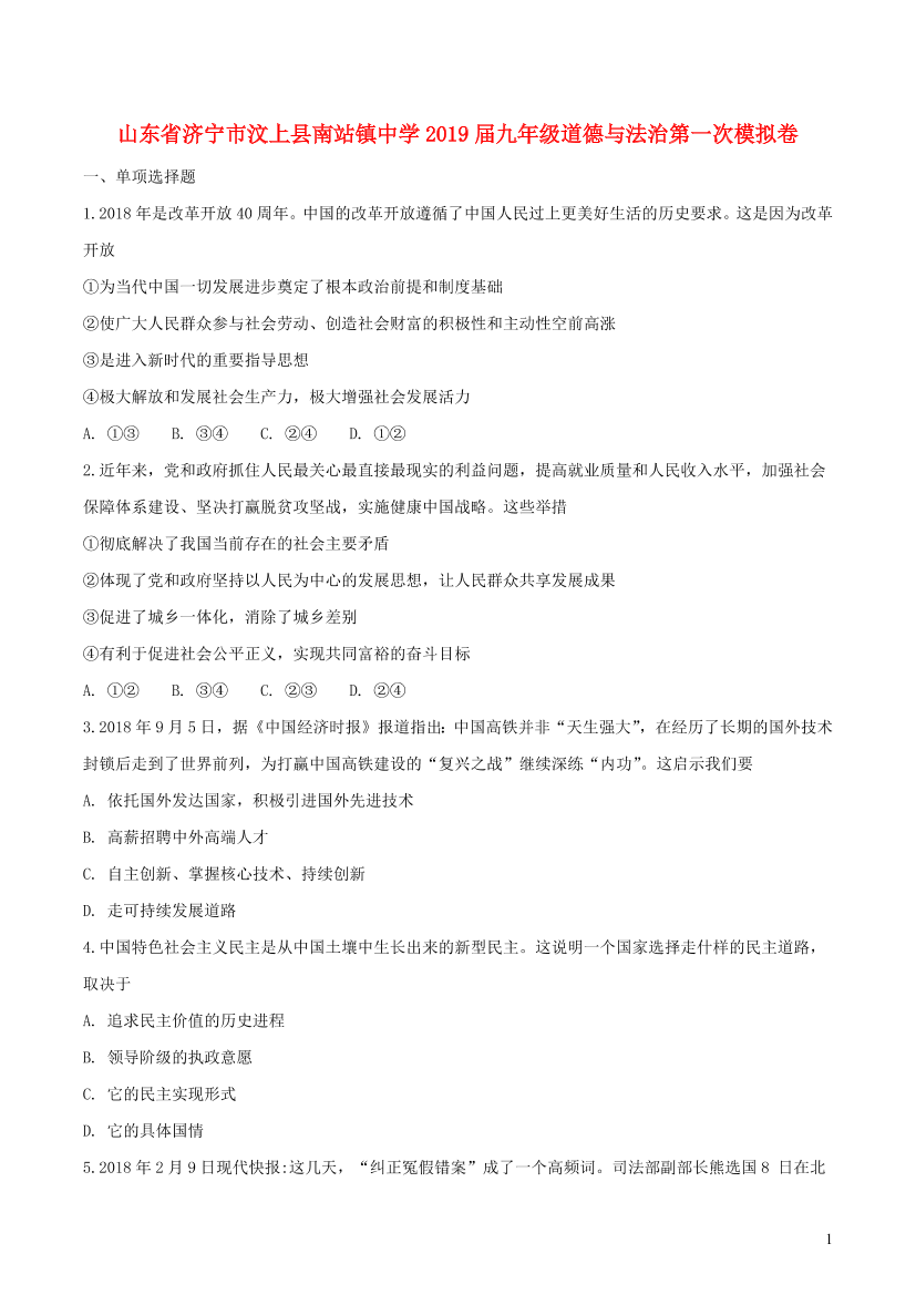 diluibjhmqgx25j2diluibjhmqgx25j2_1.png