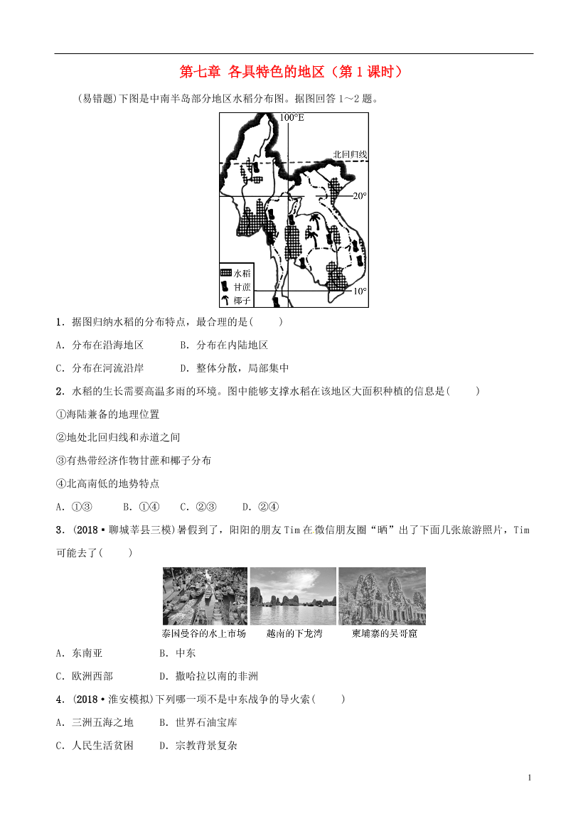 dt7caag4qfiaeawrdt7caag4qfiaeawr_1.png