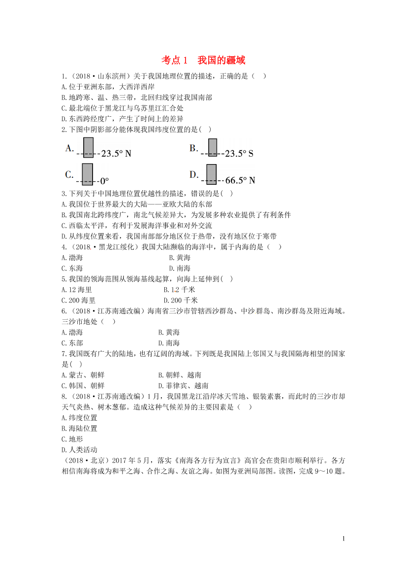 e4bp32c2dn89vht4e4bp32c2dn89vht4_1.png