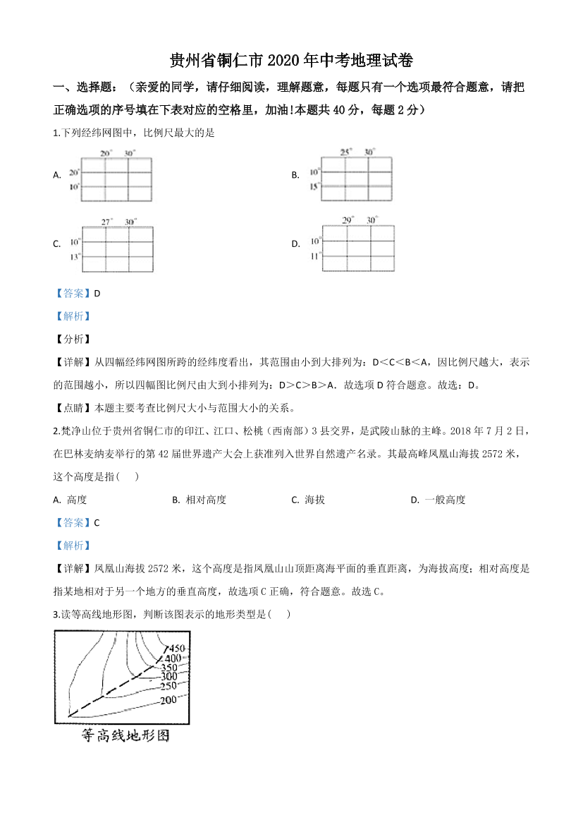 ecpl6cfc69fxqc5gecpl6cfc69fxqc5g_1.png