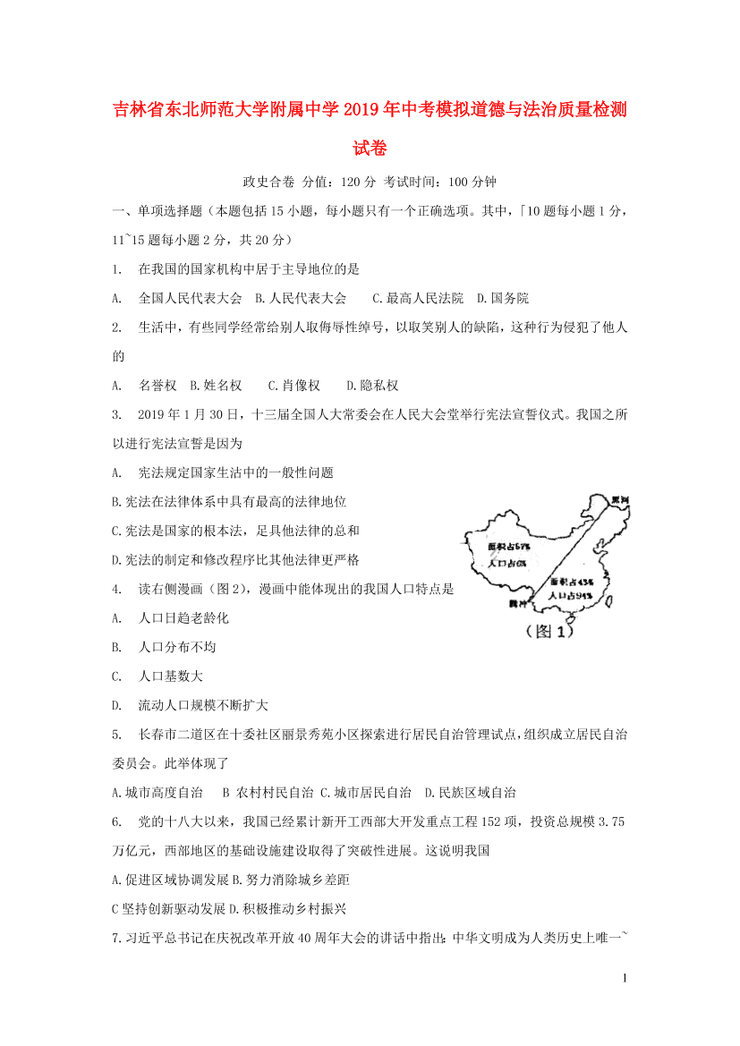 f65o0wb37d7h4s5hf65o0wb37d7h4s5h_1.png