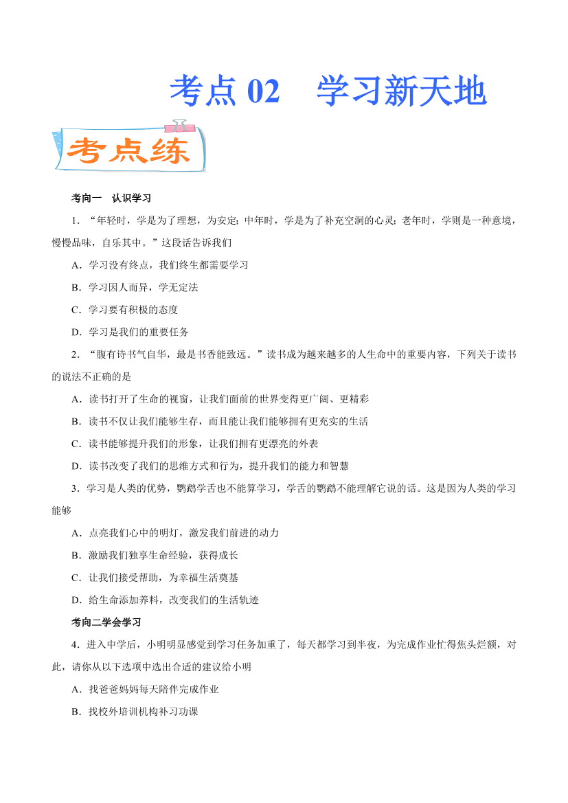 fq2v05ebpul3dcj1fq2v05ebpul3dcj1_1.png