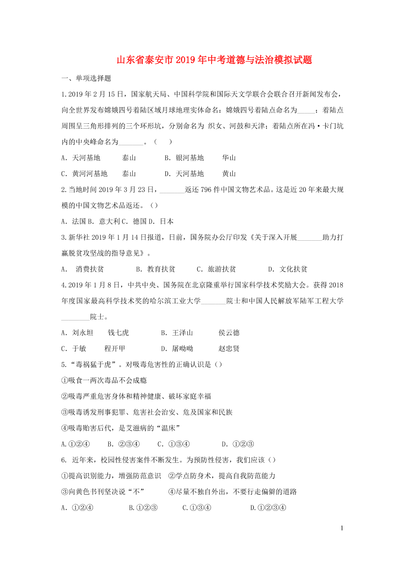 fw1f52ptiv9ojnj3fw1f52ptiv9ojnj3_1.png