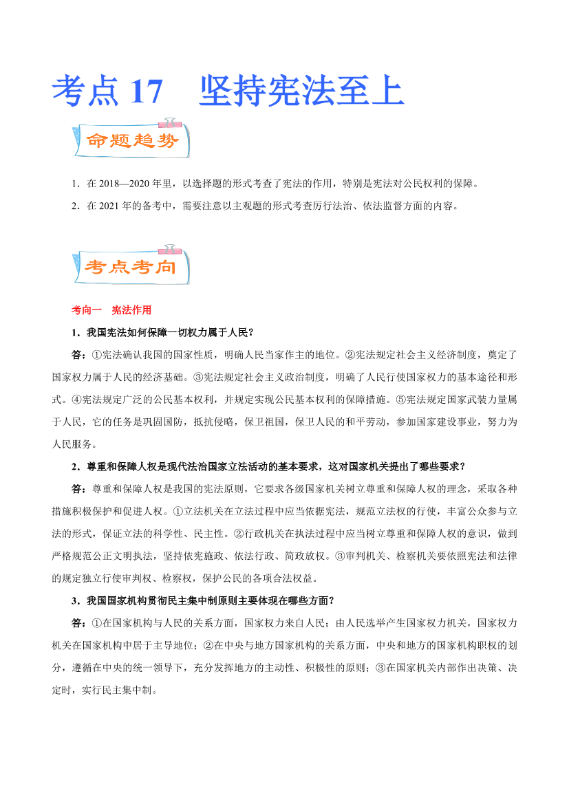 g25am4ki4x6z0dh9g25am4ki4x6z0dh9_1.png