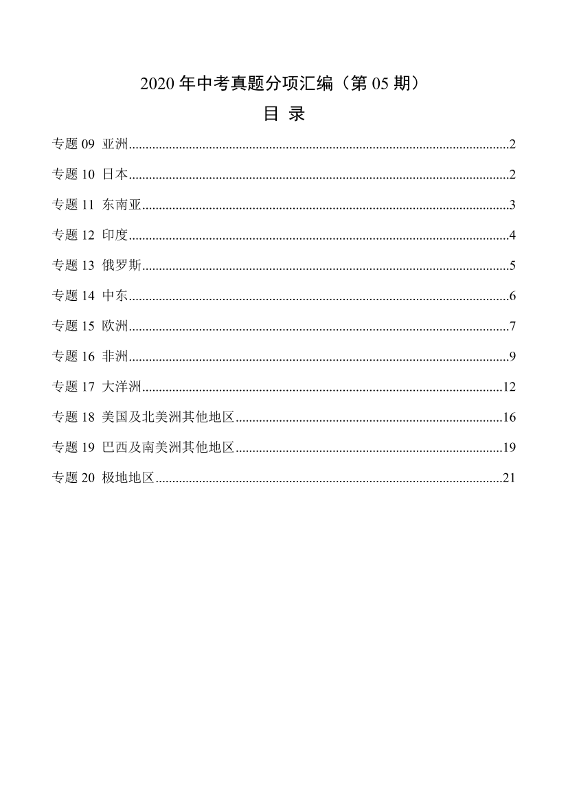 g7hn7csu0l6tqrz5g7hn7csu0l6tqrz5_1.png