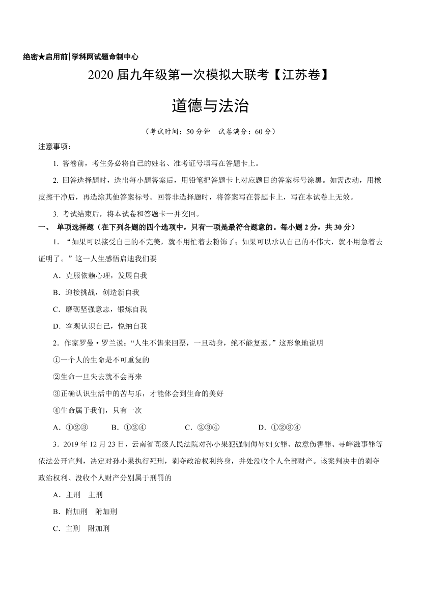 g86wu78oshx9tnw6g86wu78oshx9tnw6_1.png