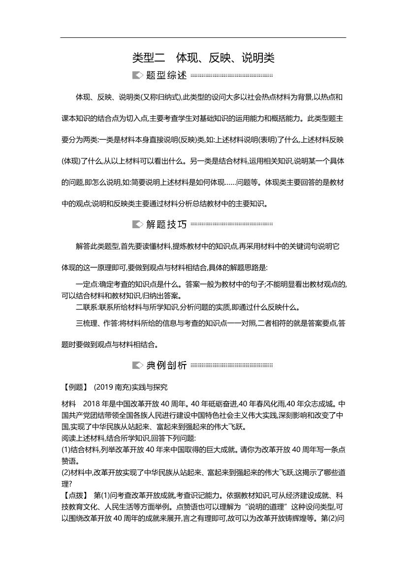 ghqfm98qg990u1lwghqfm98qg990u1lw_1.png