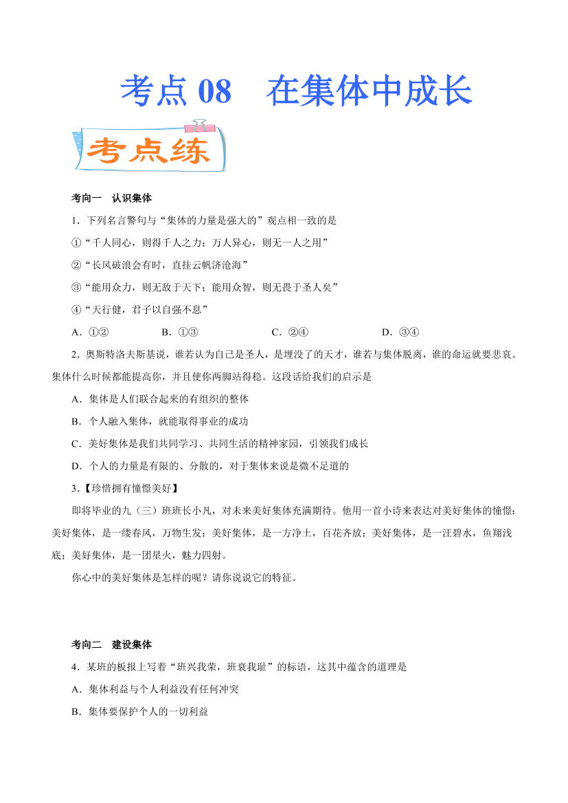 gihn5e9a3pu52rrqgihn5e9a3pu52rrq_1.png
