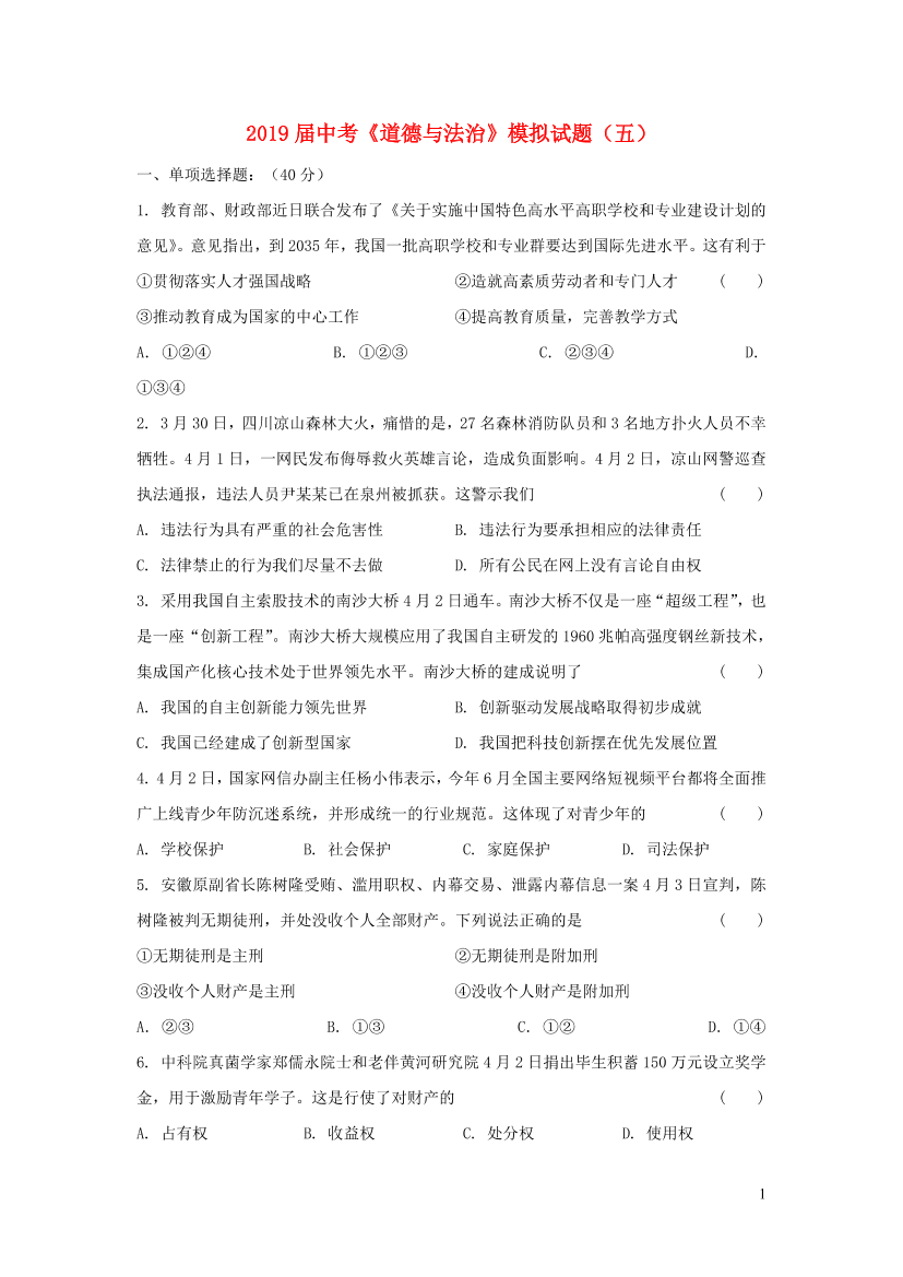 grscfr8lq7tjlhpcgrscfr8lq7tjlhpc_1.png