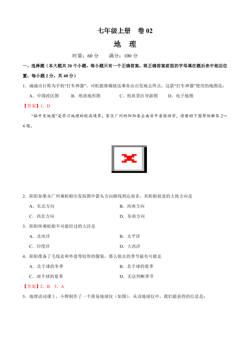 gsh8da1ibbcspcr1gsh8da1ibbcspcr1_1.png