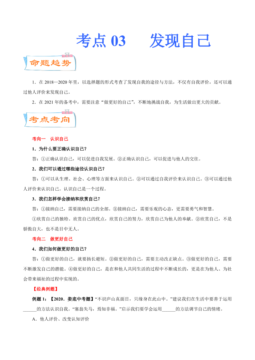 gsravij3jkl79av9gsravij3jkl79av9_1.png