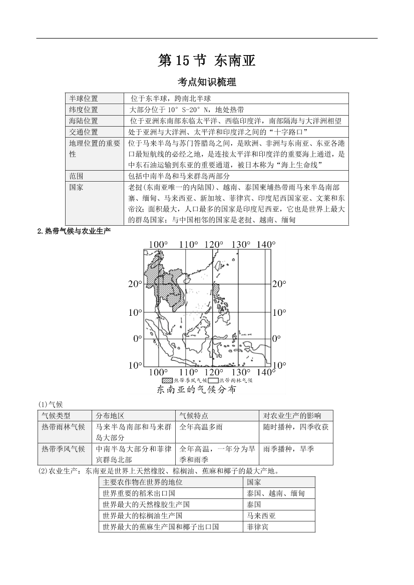 gt17z89bzb761z54gt17z89bzb761z54_1.png
