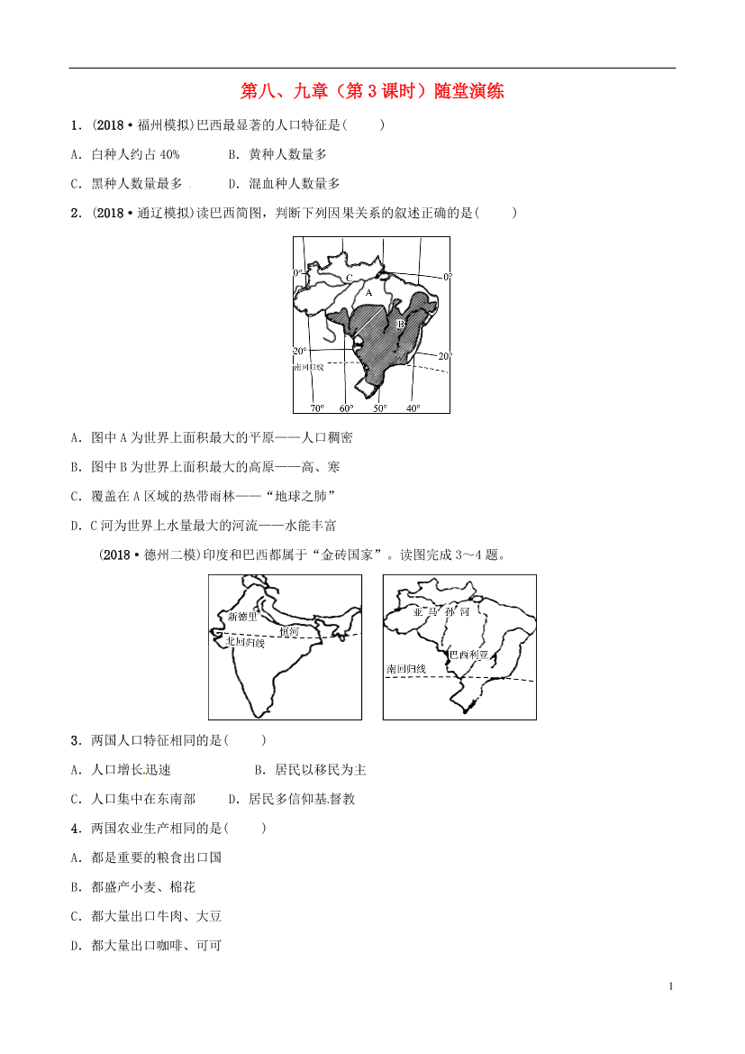 gvgp8hfh66bis5zggvgp8hfh66bis5zg_1.png