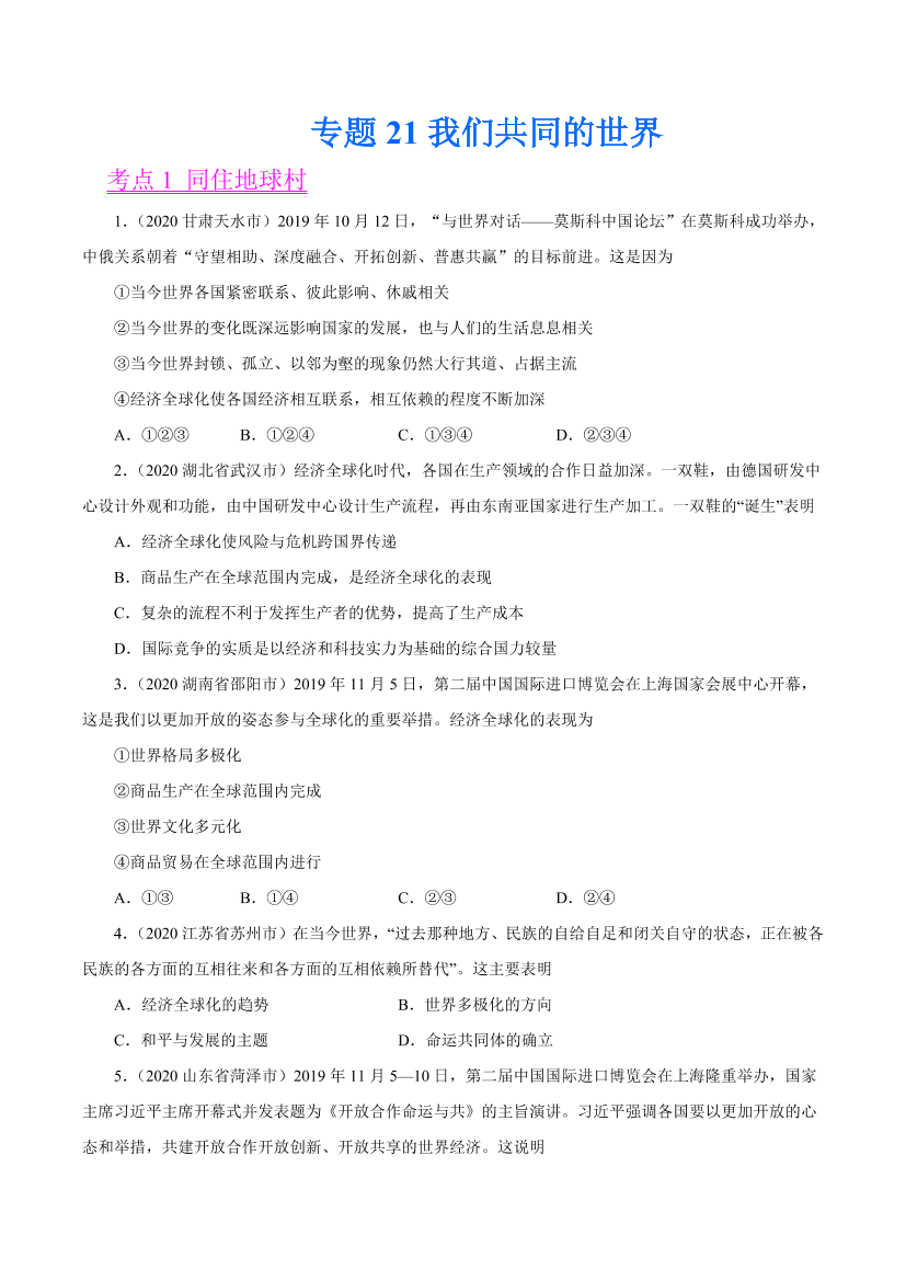 h7xmdc9wrql7p09sh7xmdc9wrql7p09s_1.png