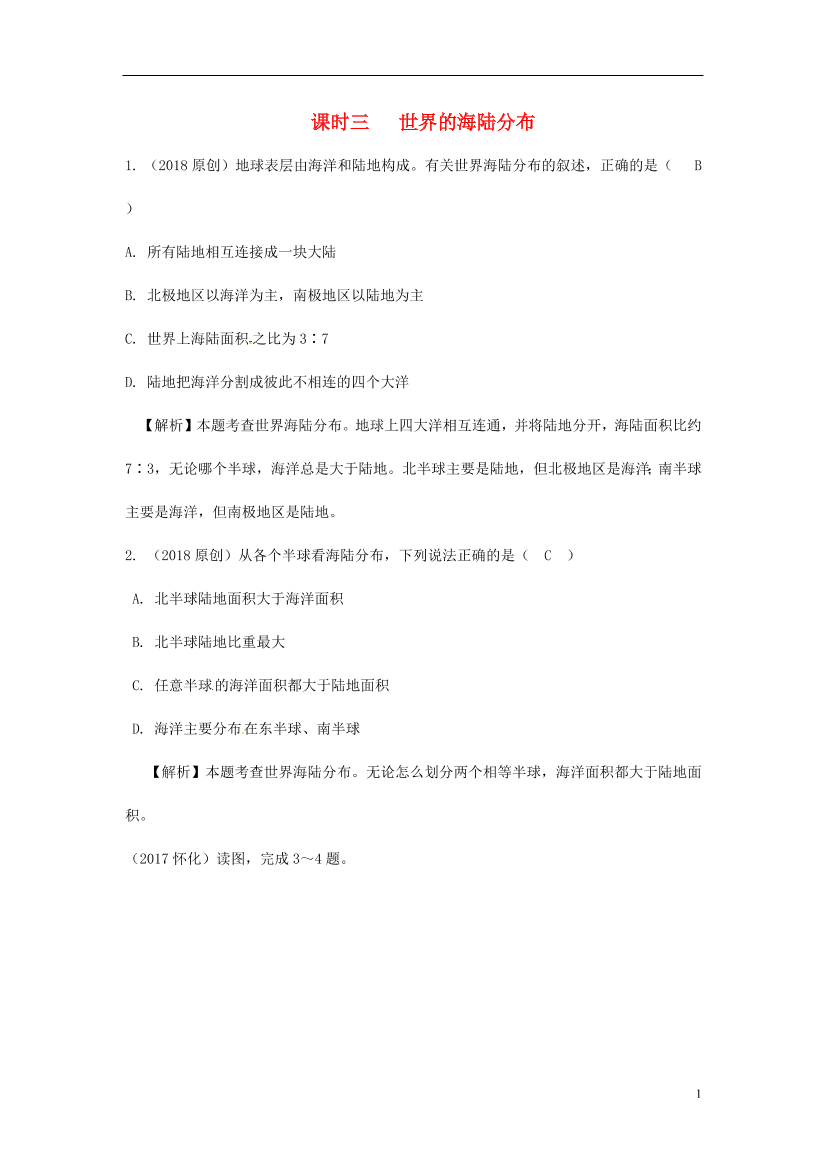 h9si9qwp5v7wqmpxh9si9qwp5v7wqmpx_1.png