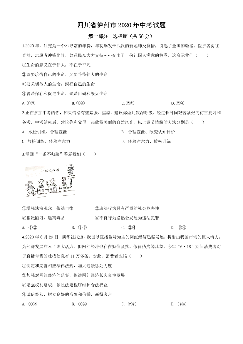 hhiosf143o5f1edxhhiosf143o5f1edx_1.png