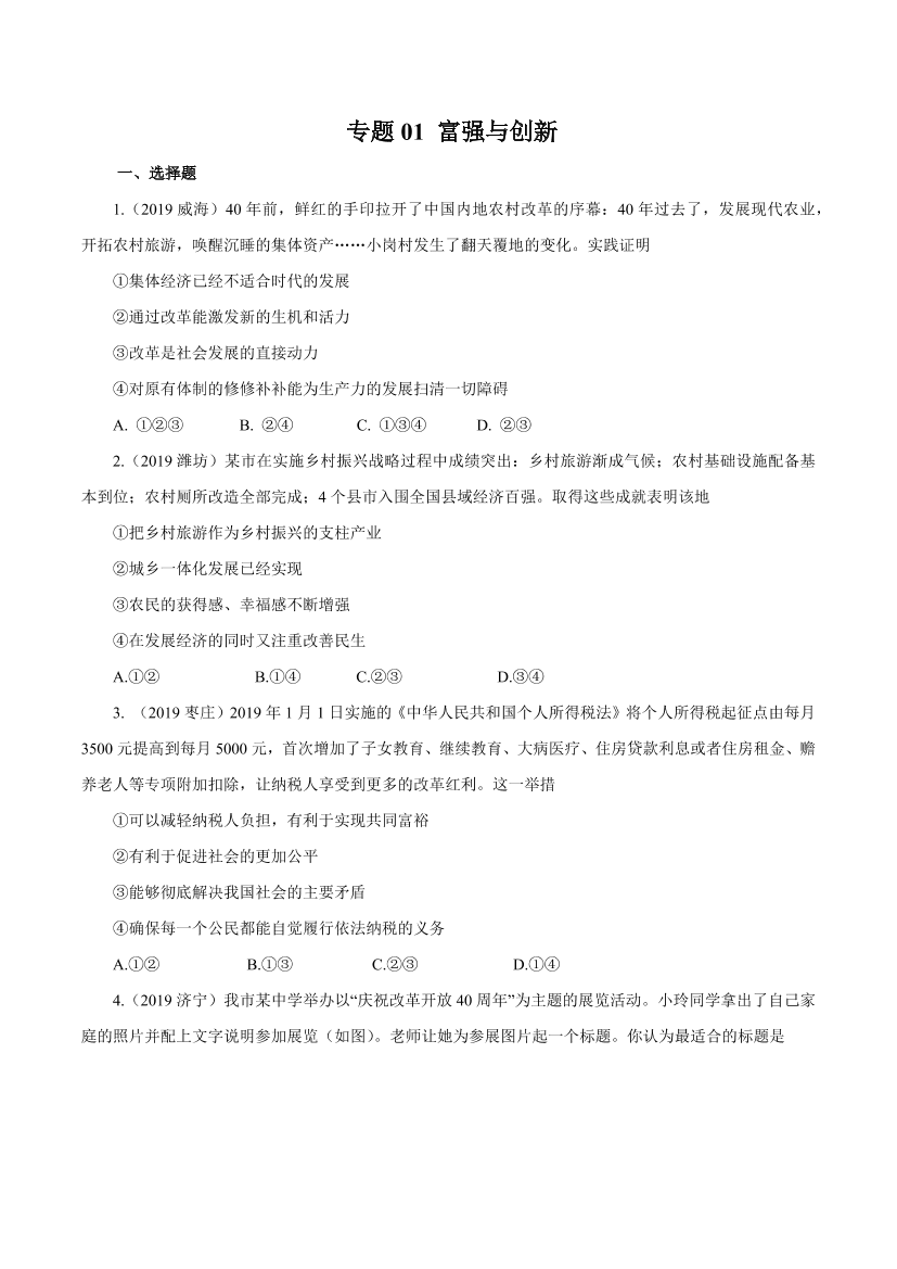 hk80cu4zpl6j0xjdhk80cu4zpl6j0xjd_1.png