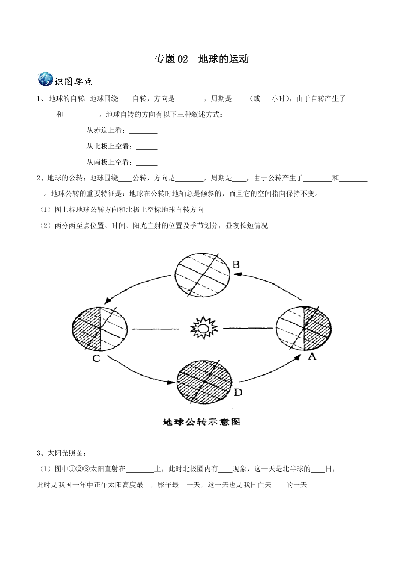 iik85vgh6cc2ecxxiik85vgh6cc2ecxx_1.png
