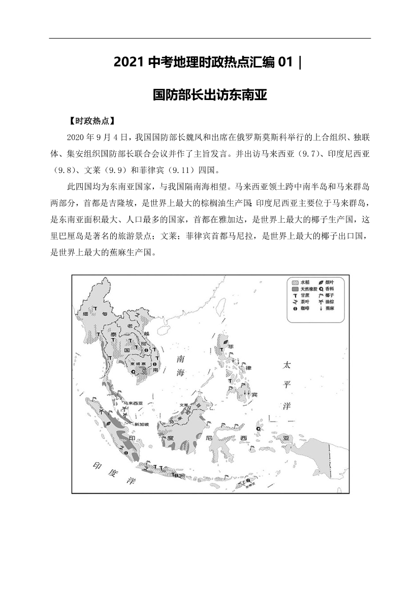 j56tbw6jpv43mwrbj56tbw6jpv43mwrb_1.png