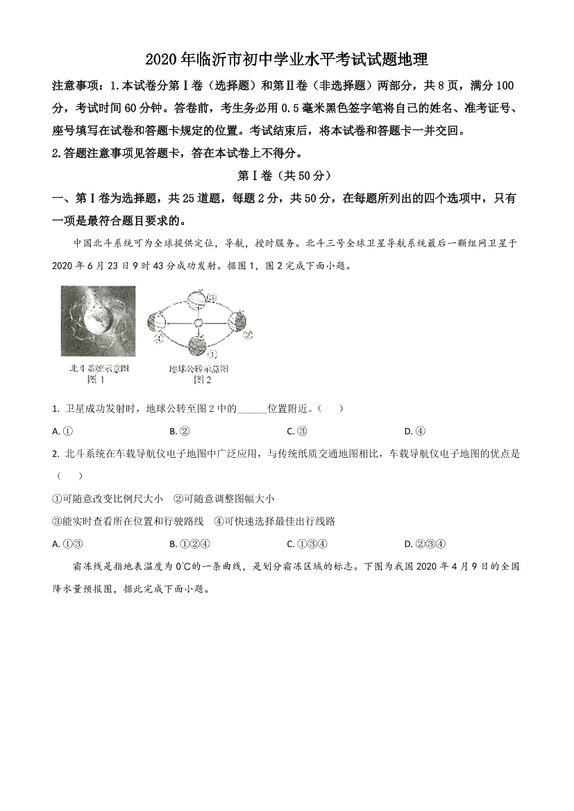 j5gvzqd9vcbv8r5tj5gvzqd9vcbv8r5t_1.png