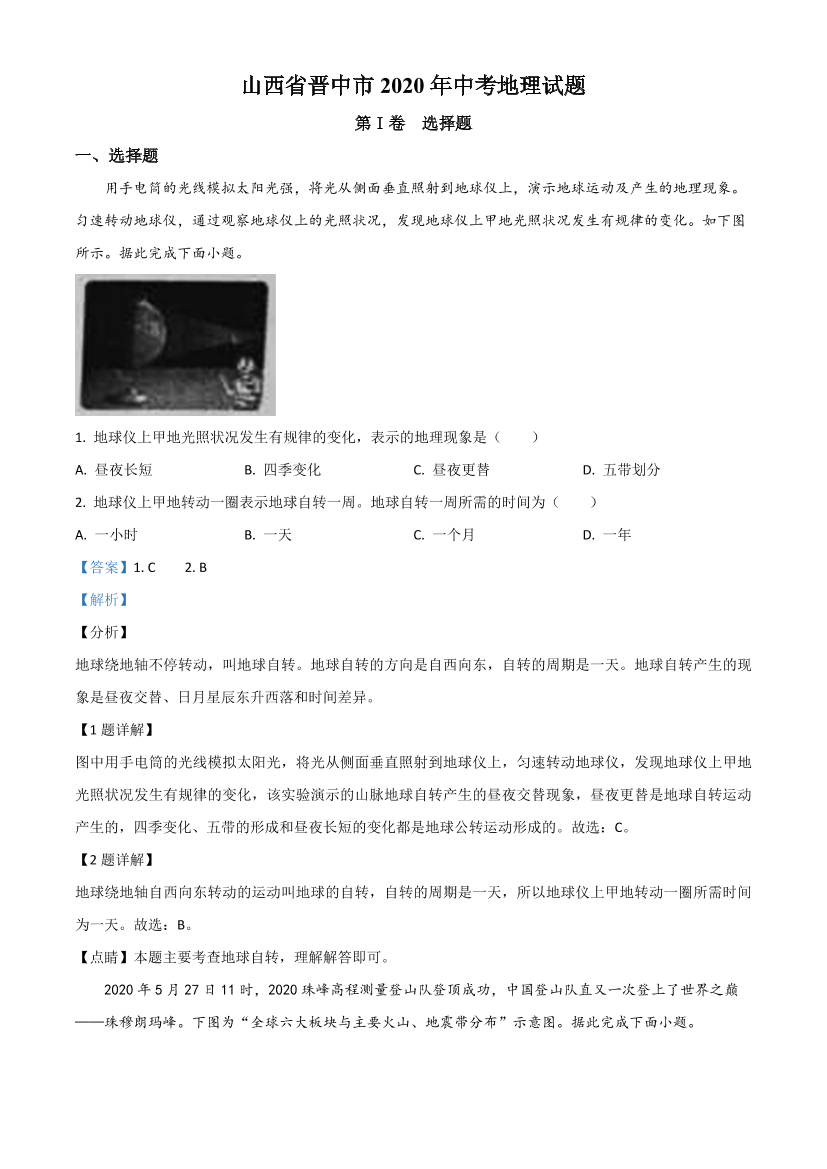 ktvfxsrl13m36hiiktvfxsrl13m36hii_1.png