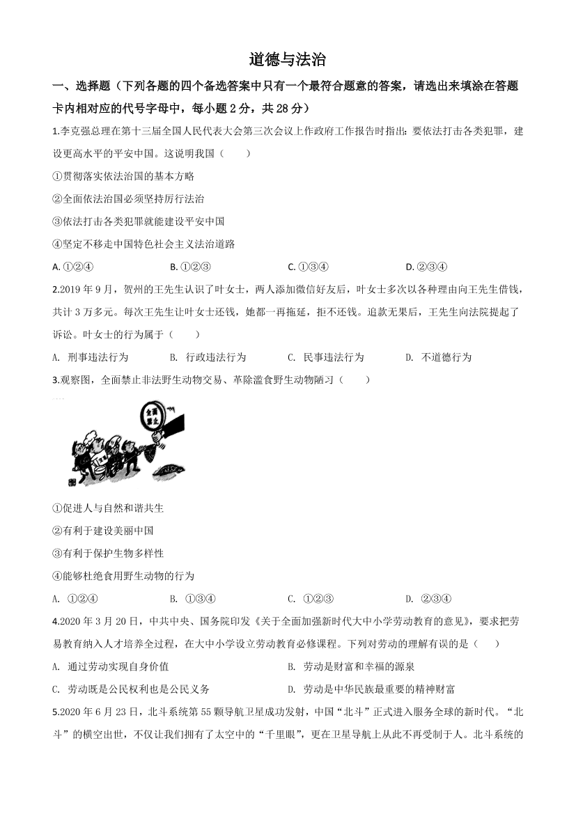 lk2m8qjt154vxneslk2m8qjt154vxnes_1.png