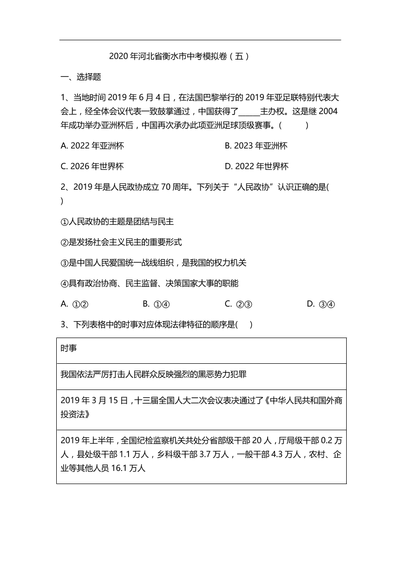 lppvl5ud16ctap0glppvl5ud16ctap0g_1.png
