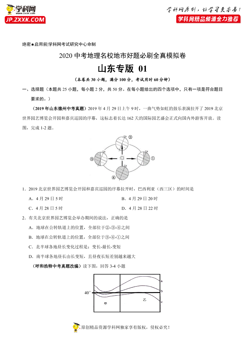 lr6865likma4rfu4lr6865likma4rfu4_1.png