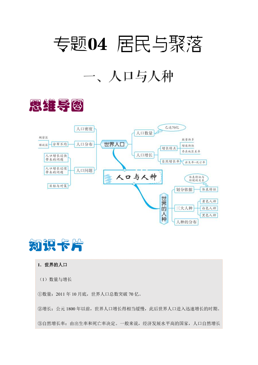 m6kmwo133198cbkjm6kmwo133198cbkj_1.png
