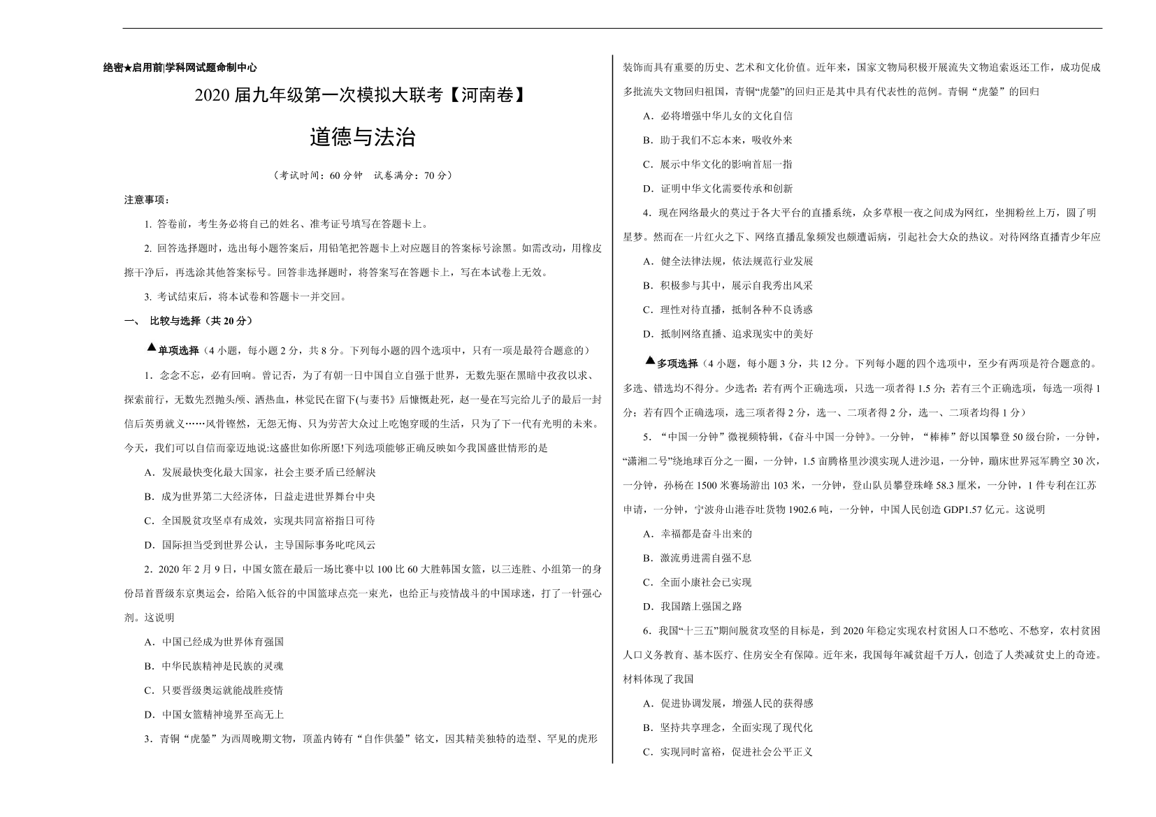 mc633bch0o018tafmc633bch0o018taf_1.png