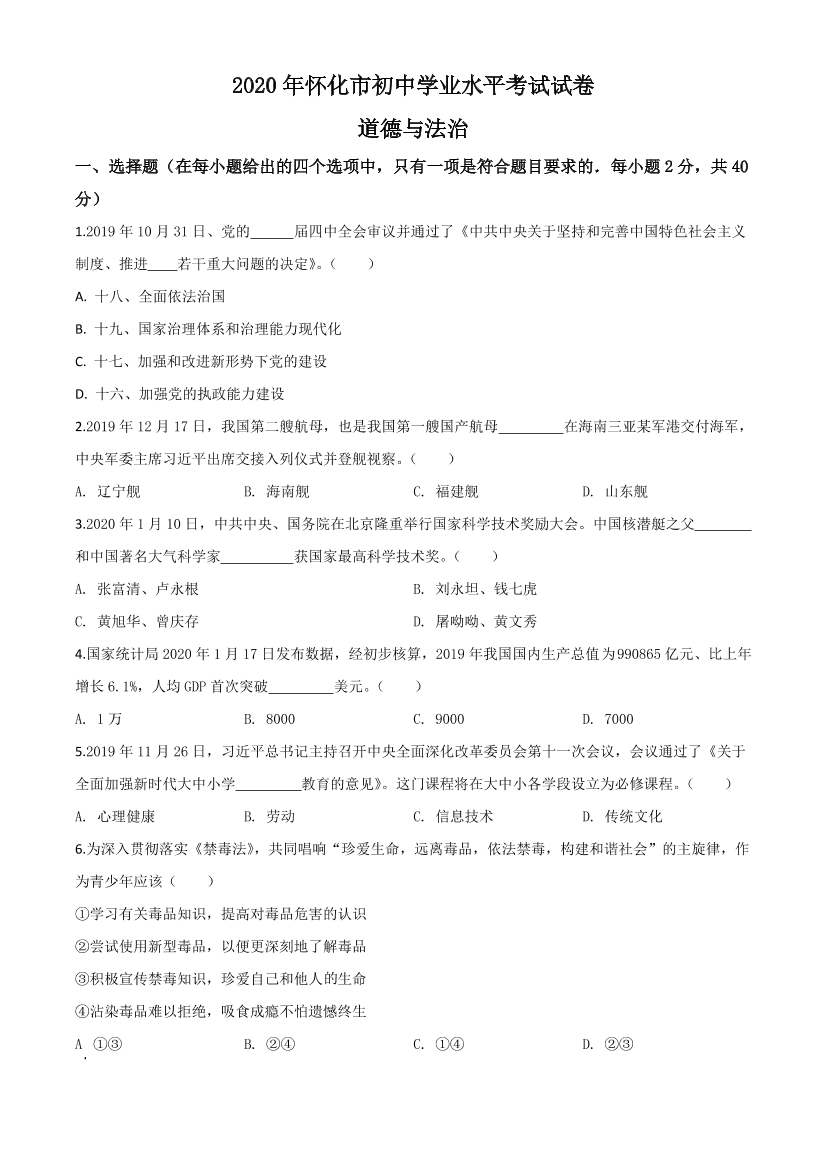 mfnhdksqvt6oedu9mfnhdksqvt6oedu9_1.png